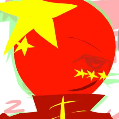 Profile image of 중국