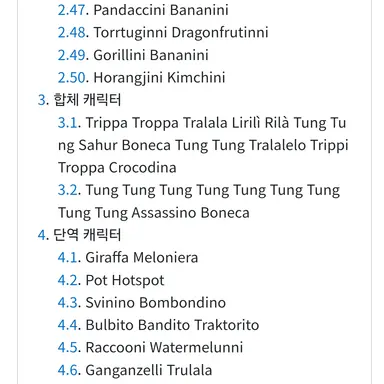 Profile image of 자연의인도자