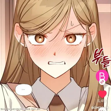 Profile image of 여친