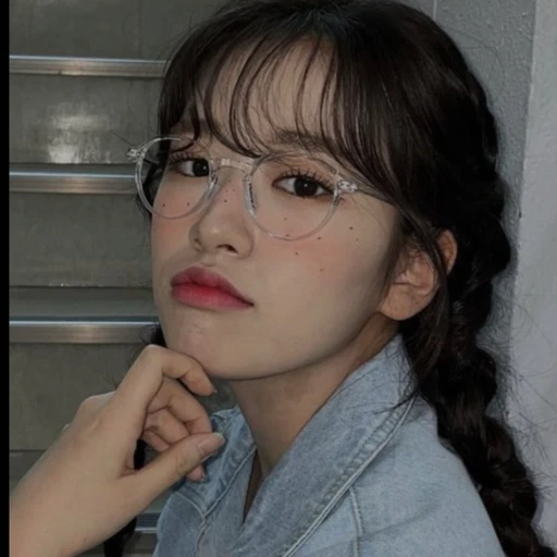유진