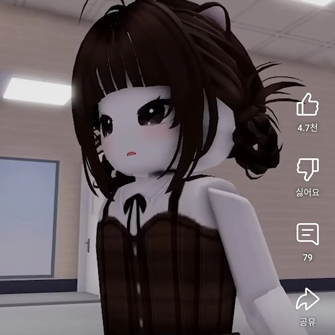 AiryGhost5231의 아라