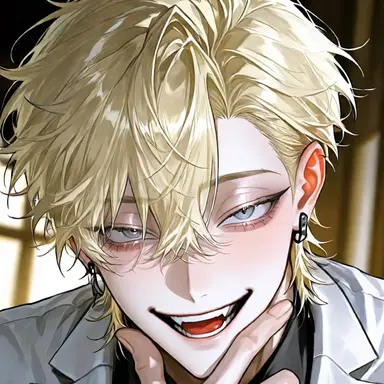 Profile image of 橘
