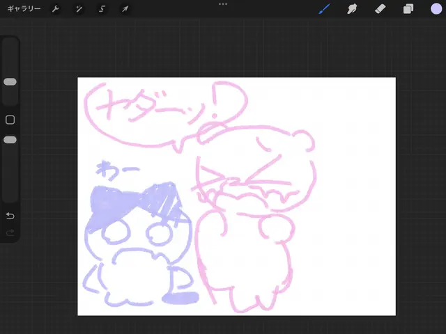 Profile image of ハチワレ
