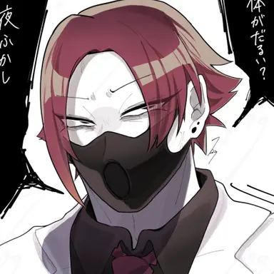Profile image of シリンジョン
