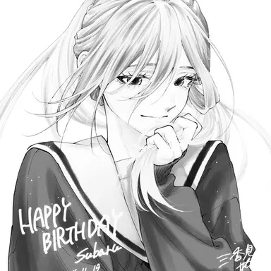 Profile image of 保科昴