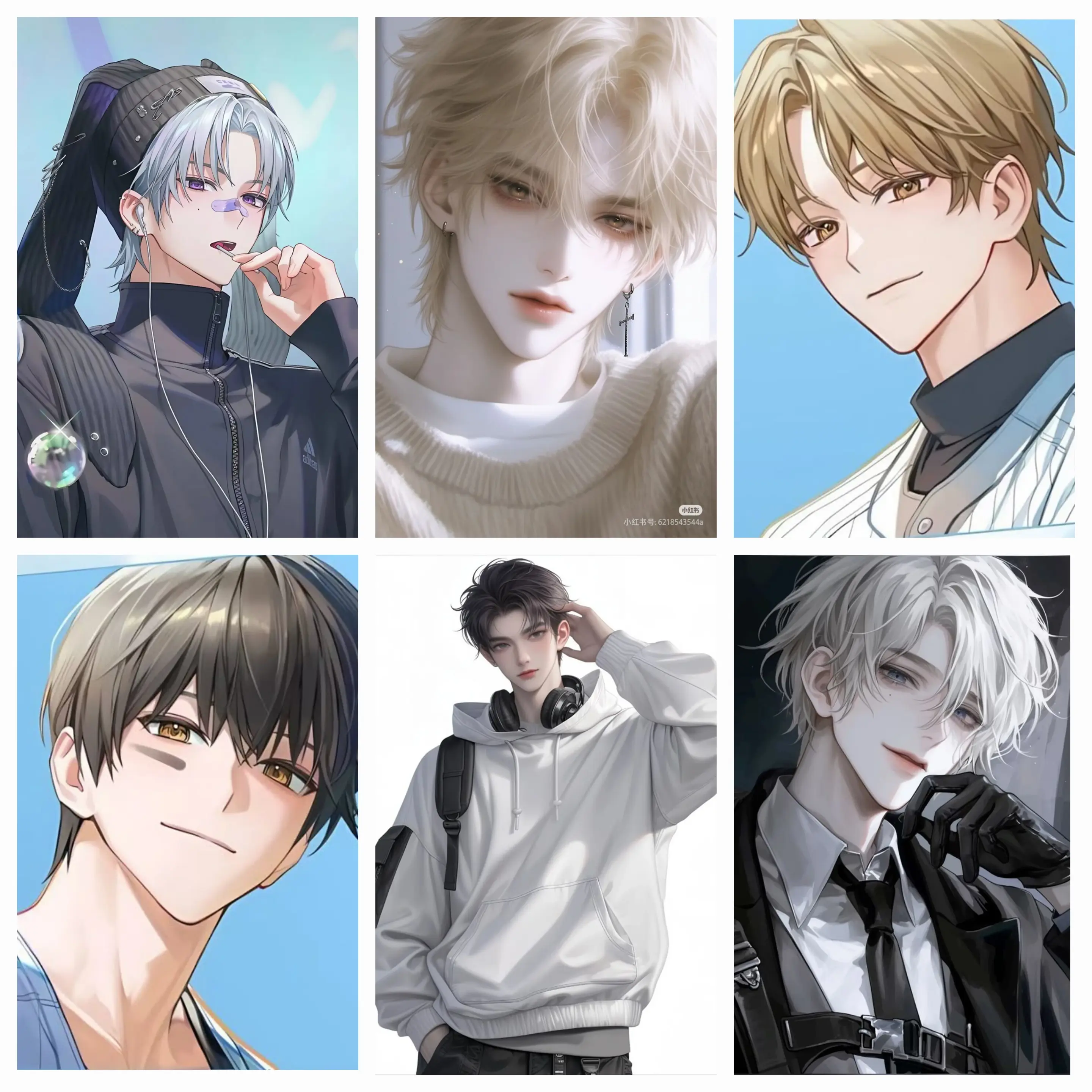 StaleTongs1537의 6명의 친오빠들
