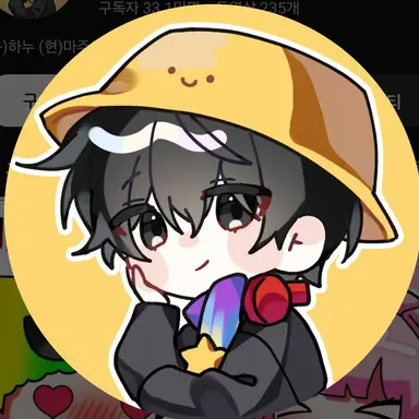 Profile image of 마주