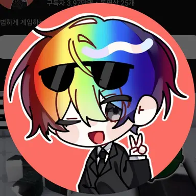 Profile image of 우웡