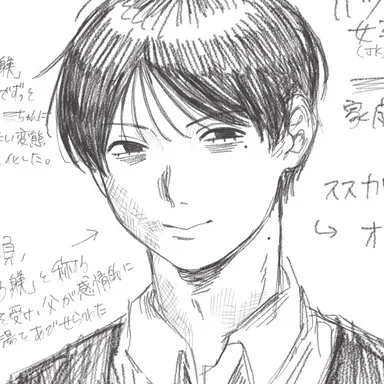 Profile image of トオル