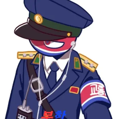 Profile image of 북한