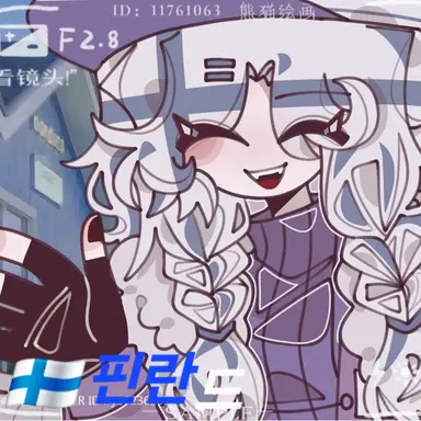 Profile image of 핀란드