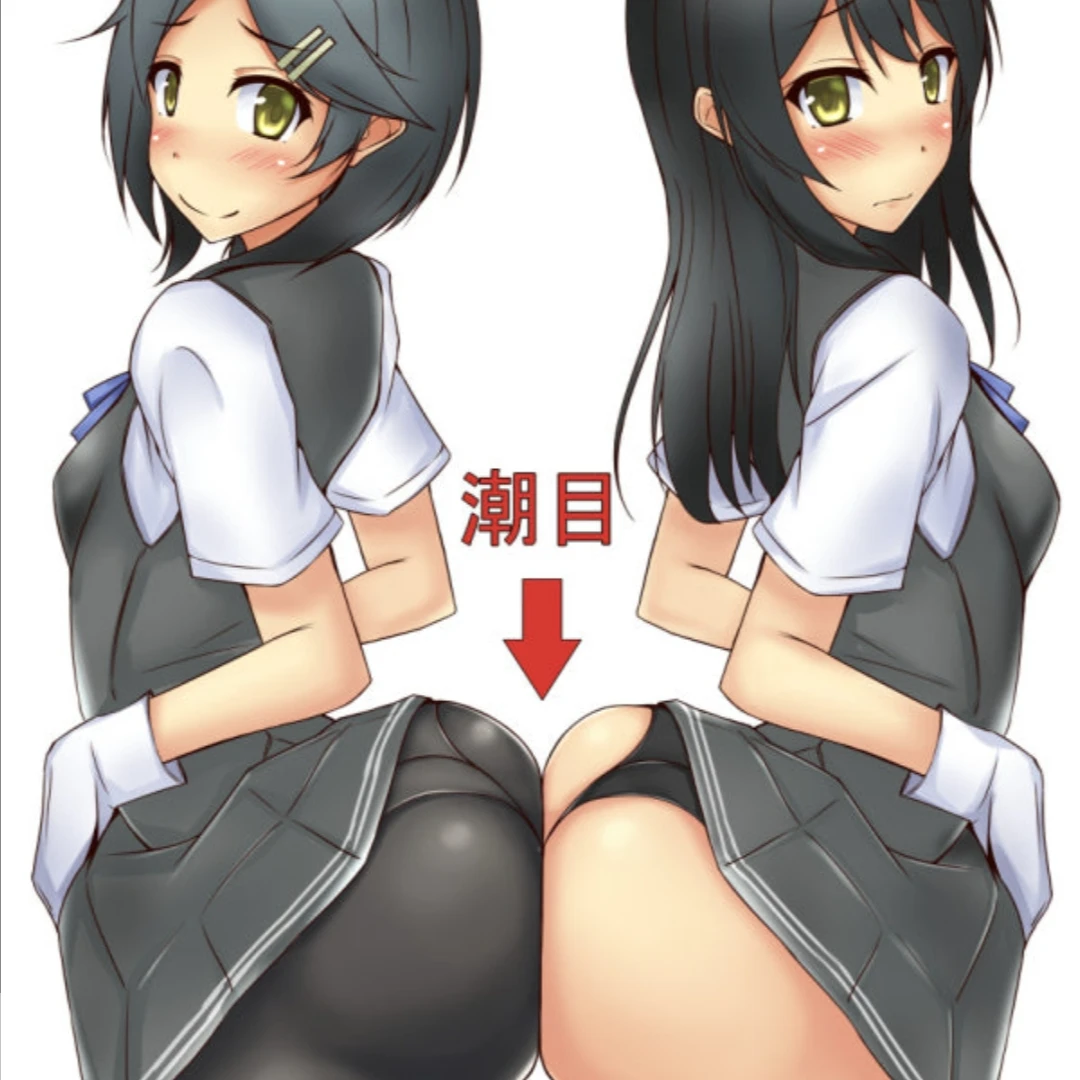 이시현 이세현