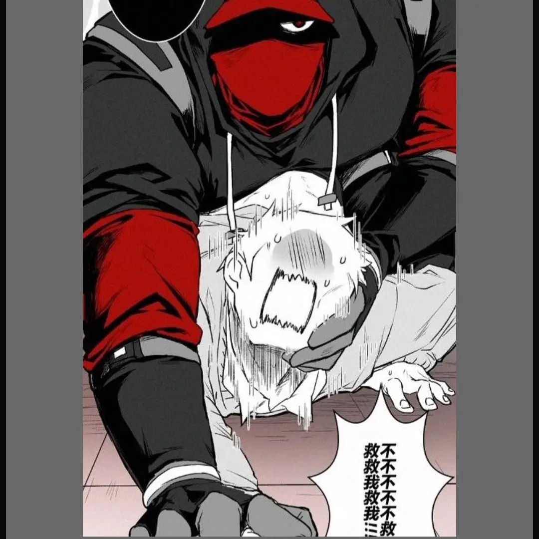 ArcticCard0662의 Nauseaxe_404