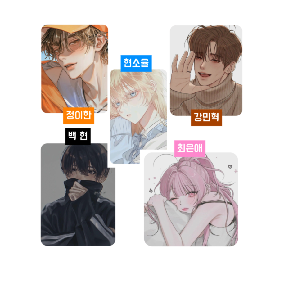 하문고등학교 2학년 하문즈 대표 이미지