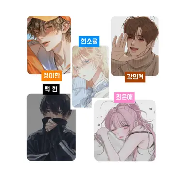 Profile image of 하문즈