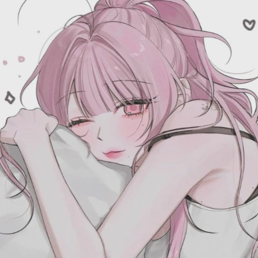 최은애