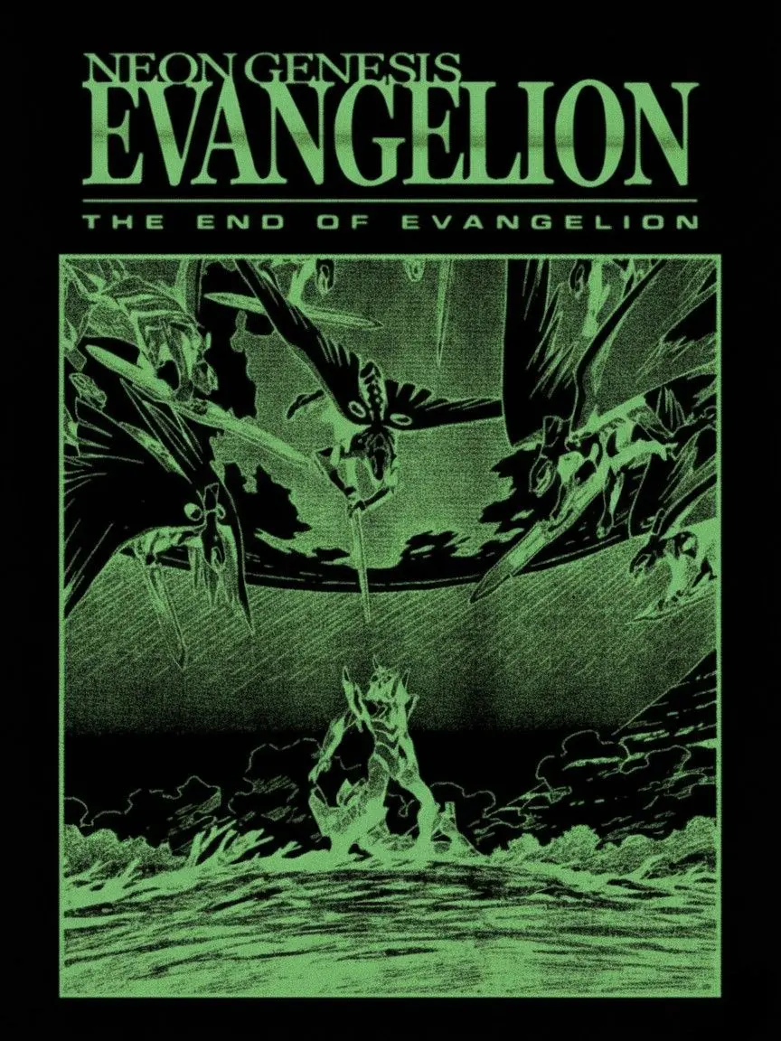 AISU-1의 まごころを君に/漫画版