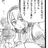 ベルギー