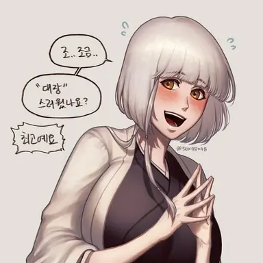 Profile image of 코테츠 이사네