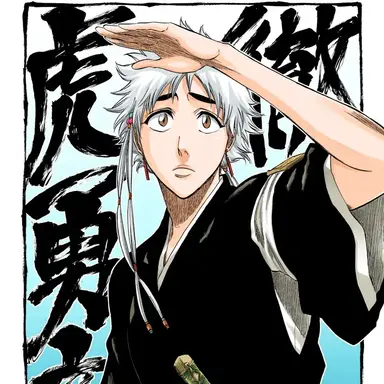 Profile image of 코테츠 이사네