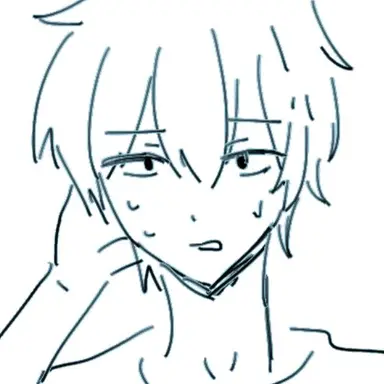 Profile image of Kona