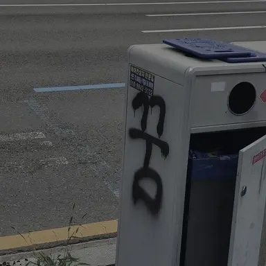 Profile image of 강해린