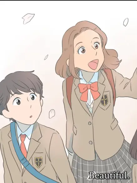 RawCord0598의 中学英語の世界！