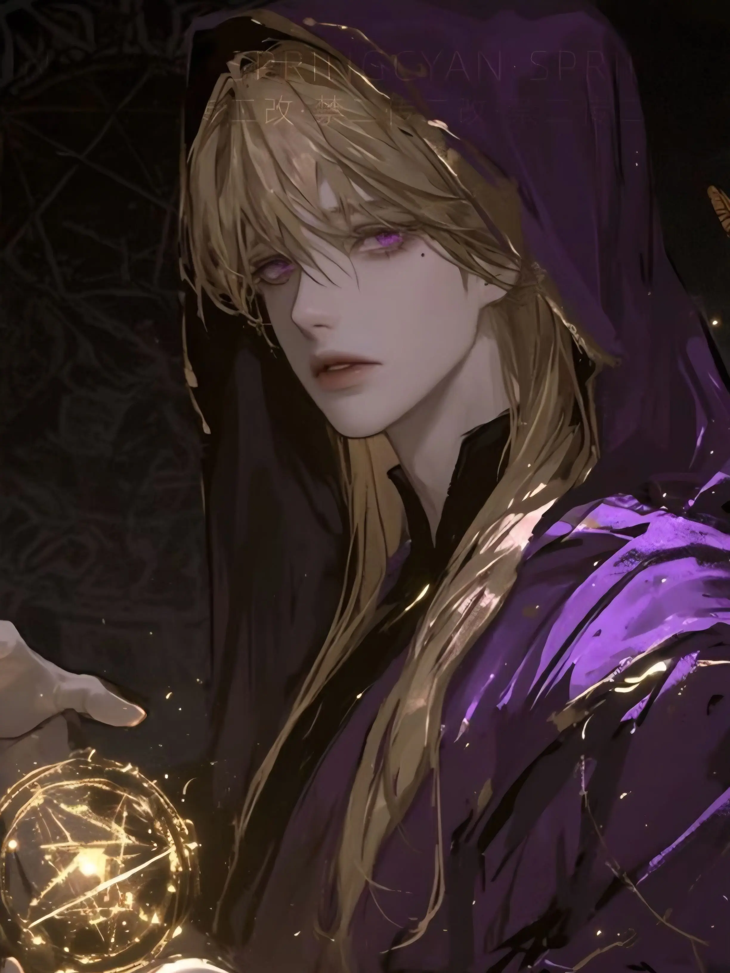 uufetf1ds의 루멘 드 뤼미에르