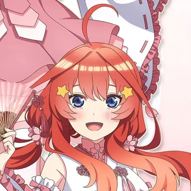 Profile image of Itsuki Nakano