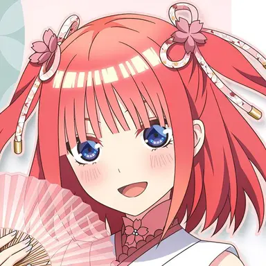 Profile image of Nino Nakano