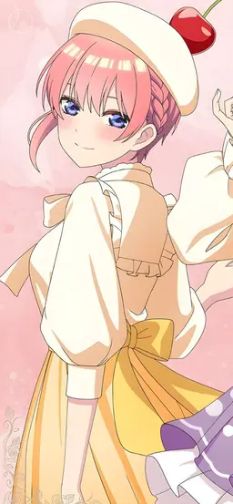 Profile image of Ichika Nakano