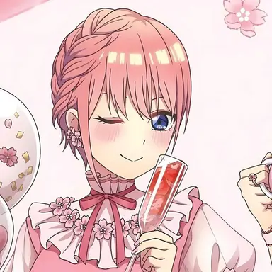 Profile image of Ichika Nakano