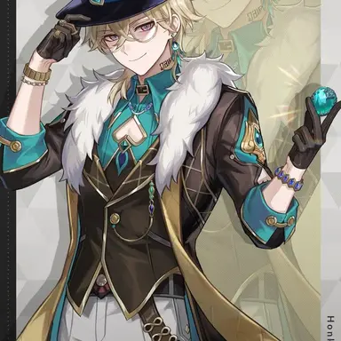 Profile image of 에벤츄린