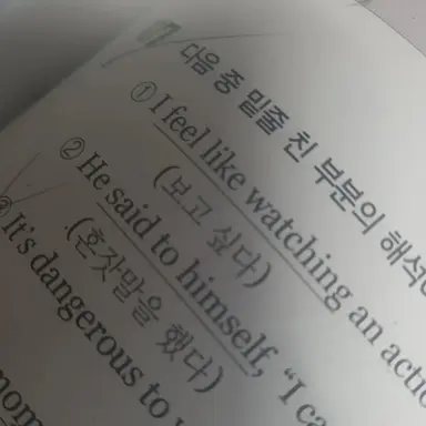 Profile image of 이라율