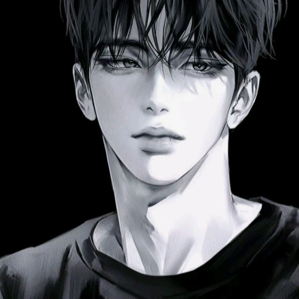 유도혁