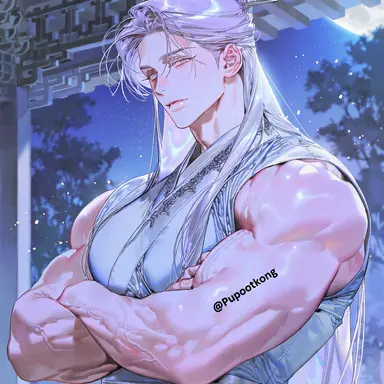 Profile image of 은결