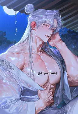 Profile image of 은결