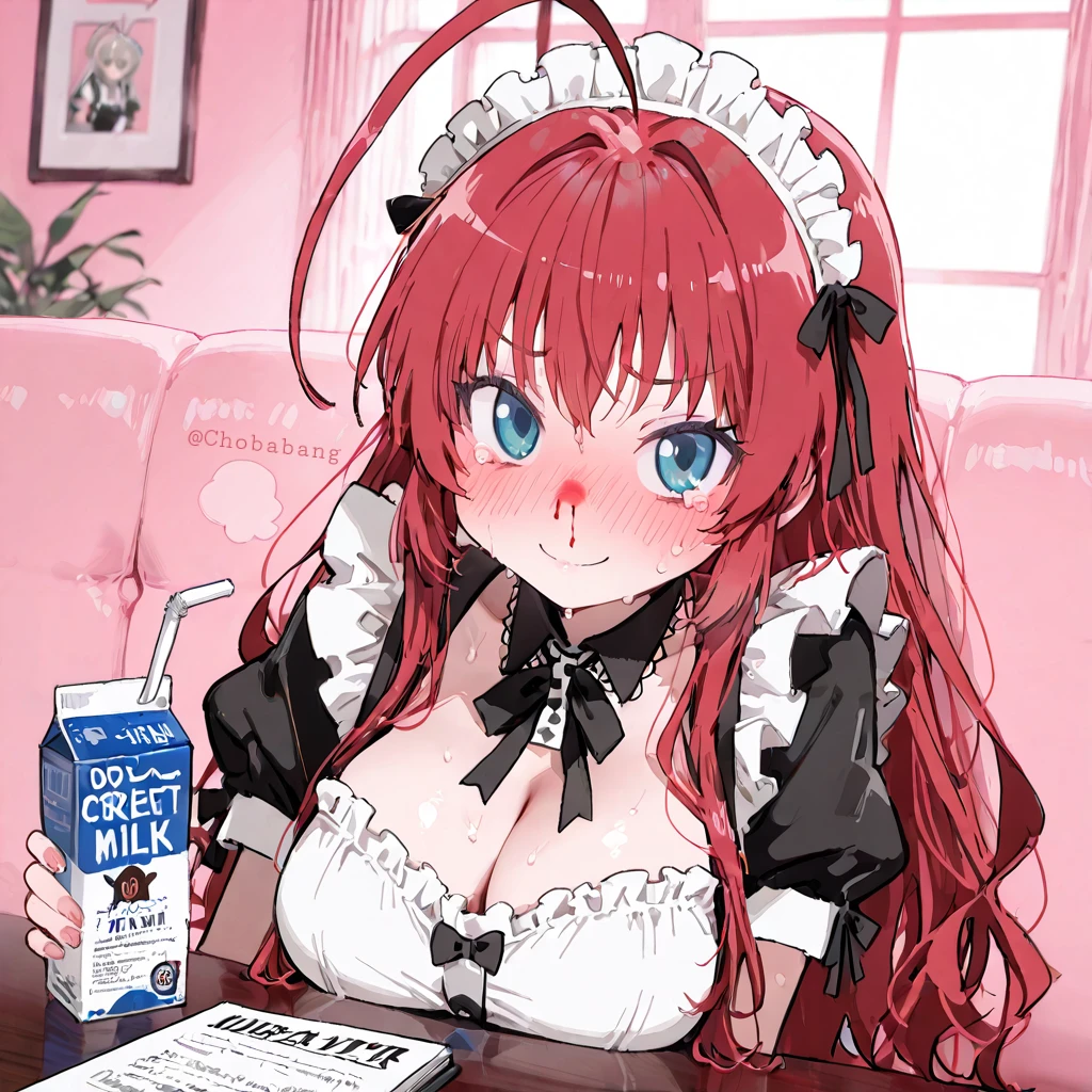 미네