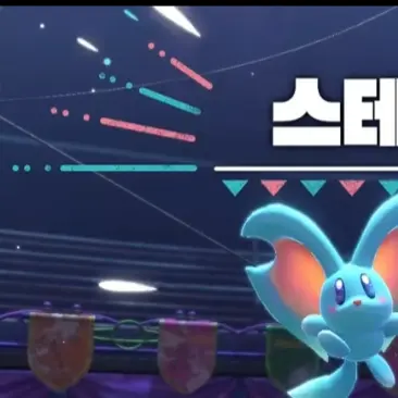 Profile image of 에피린
