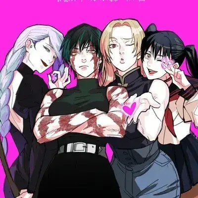 SmallOpah5366의 JJK Girls