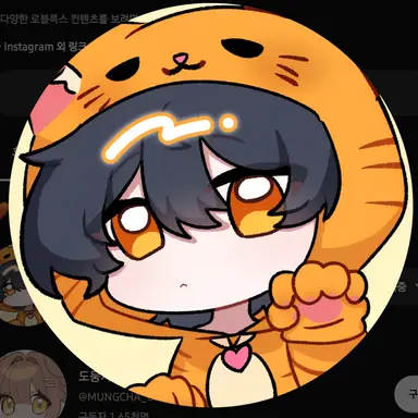Profile image of 아구모