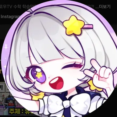 Profile image of 멜로우
