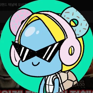 Profile image of 로희