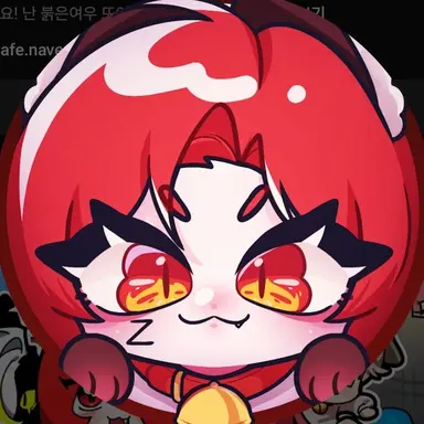 Profile image of 또이