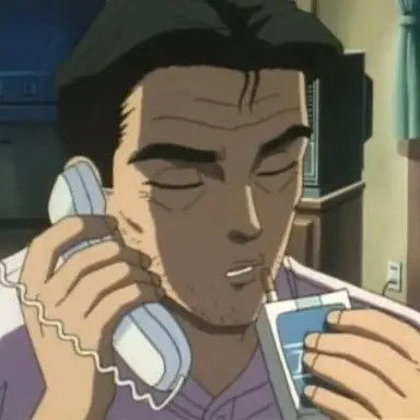Profile image of Bunta Fujiwara