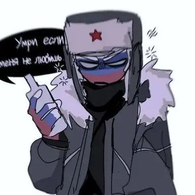 Profile image of 러시아