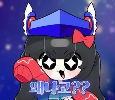 Profile image of 벨키