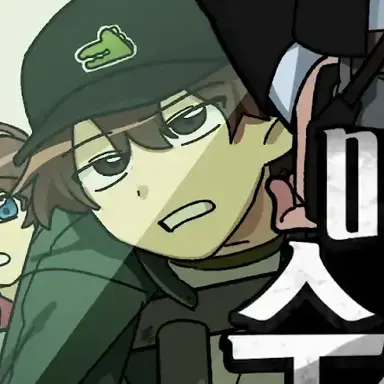 Profile image of 공룡