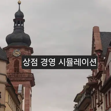 Profile image of 진행도움 ai봇