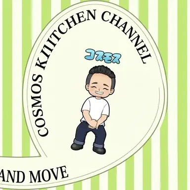 Profile image of コスモス